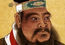 WANG HUNING E LA SOVRANITÀ CULTURALE