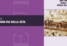 NOUL DRUM AL MĂTĂSII