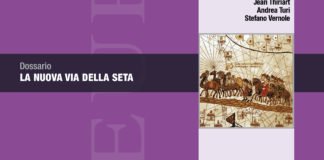 NOUL DRUM AL MĂTĂSII